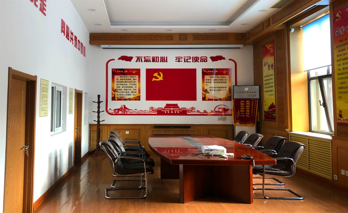 遼勤集團黨委常委、副總經(jīng)理孫勇就基層黨建工作提出兩點要求