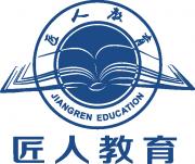 河南匠人文化傳播有限公司