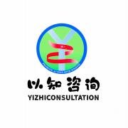 上海以知企業(yè)管理有限公司